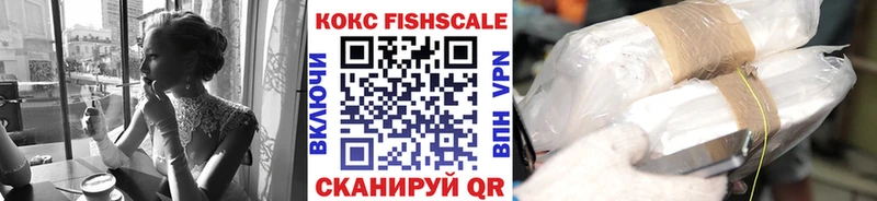 Купить наркоту Кольчугино Псилоцибиновые грибы  Alpha-PVP  Кодеин  Гашиш  Мефедрон 