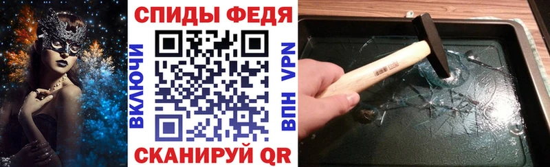 Amphetamine 97%  Кольчугино 