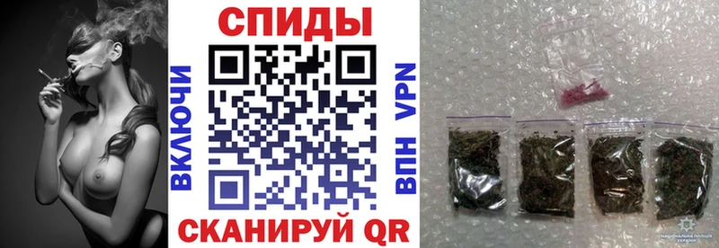закладки  shop Telegram  БУТИРАТ жидкий экстази  Кольчугино 