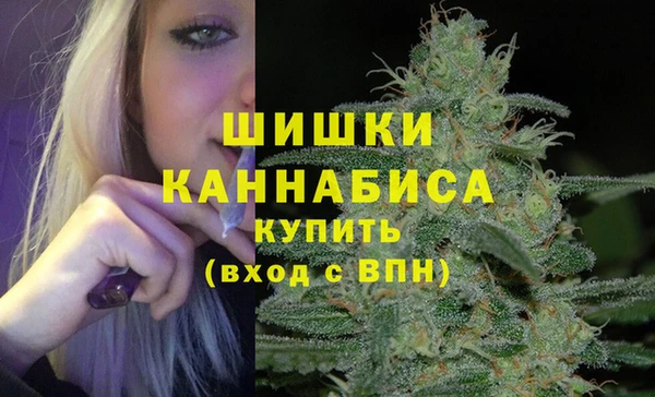 героин Армянск