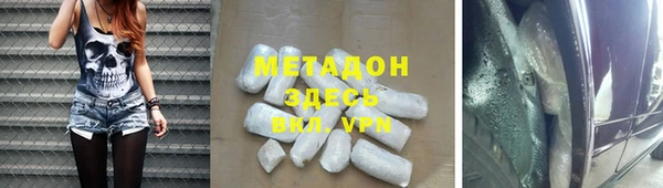 Альфа ПВП Алексеевка