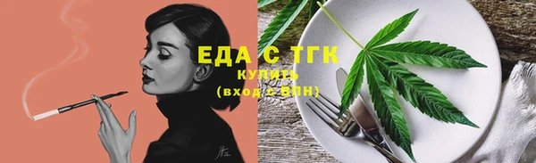 героин Армянск