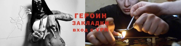 дживик Алзамай