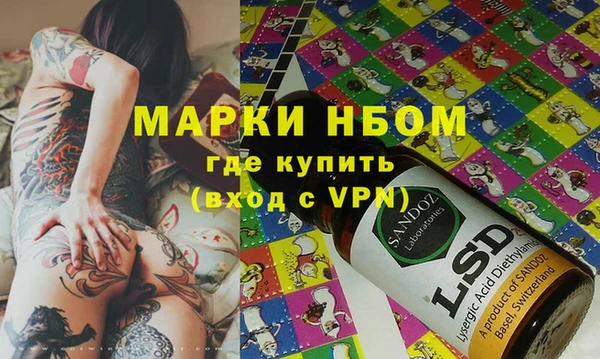дживик Алзамай